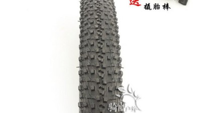 🚴‍♀️ 내 275 자전거 타이어, 꿀팁 대방출! 득템 후기까지!